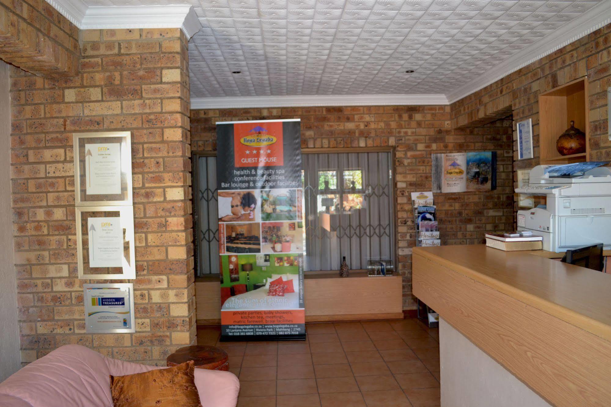 Boga Legaba Guest House & Conference Centre Махикенг Екстериор снимка